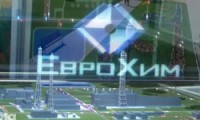 У компании «ЕвроХим» большие планы по всей России