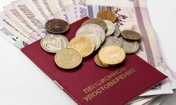ПФР по Ленобласти объявил график выплаты пенсий в феврале
