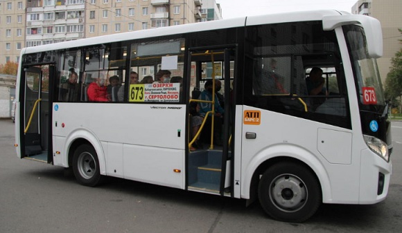 Автобус 439 метро