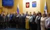 Леноблпотребсоюз Сеть Магазинов Официальный Сайт