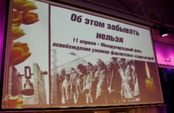 «Помнит мир спасенный»