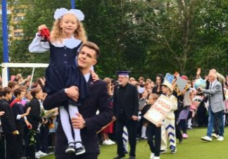 С Днём знаний!