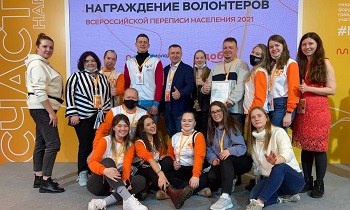 Молодые новодевяткинцы почерпнули новые знания в Москве  