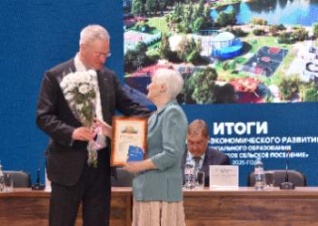 Новое Девяткино подвело итоги 2025 года