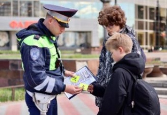 Безопасное лето начинается с правил