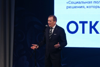 Сила малой родины: Ленобласть показывает пример