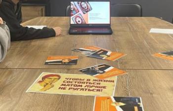 Слова — это не просто звуки