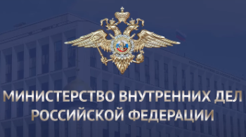 ﻿Ищут стрелявших из автомата в деревне Дранишники