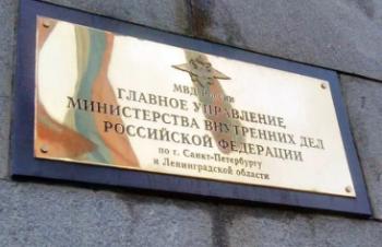 Монтажник устроил поножовщину на производстве в Кингисеппском районе 