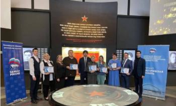Два школьных музея Ленобласти стали победителями Всероссийского конкурса