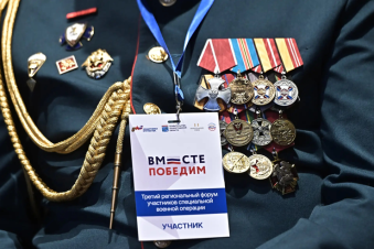 Контрактникам Ленобласти, удостоенным госнаград на СВО – единовременная выплата 500 тысяч рублей