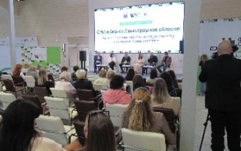 Диалог без купюр: Форум СМИ Ленинградской области 2026