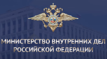 Конфликт между жителями деревень Коськово и Сашково завершился стрельбой