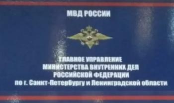 Два жителя Бокситогорска привлекли внимание полиции после инцидента в Тихвине