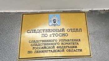 В г. Тельмана 15-летний школьник до смерти избил 35-летнего знакомого
