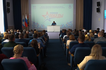 Лужский район — новые темпы обновления