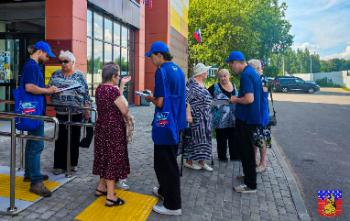 День волонтёра: сила добра в наших руках!