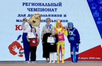 Юные таланты Приозерского района покорили новые вершины!