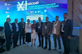 Ленобласть меняет облик 