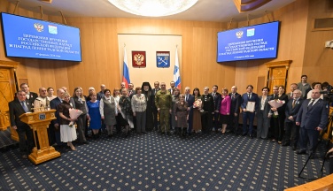 Награды – лучшим ленинградцам во Всемирный день НКО