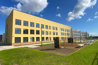 Новую школу — Новоселам