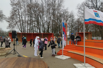 В Белогорке — новая площадь