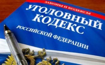 В Луге мужчина помог спрятать тело убитого