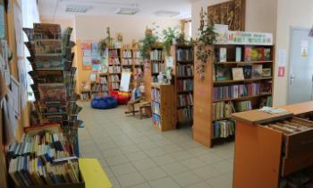 В Сланцах обновят центральную библиотеку