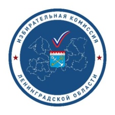 Леноблизбирком начинает формирование 9-ти территориальных избирательных комиссий
