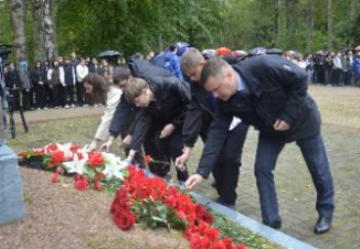 В память о жертвах и героях блокады
