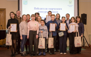 Семь ленинградских школьников стали победителями проекта «Мой родной край – Ленинградская область»