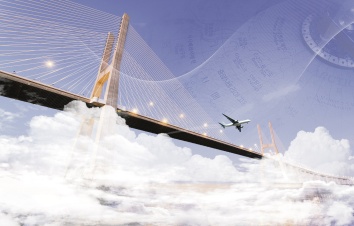 Через реку – по облакам