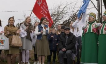 Связующая нить поколений