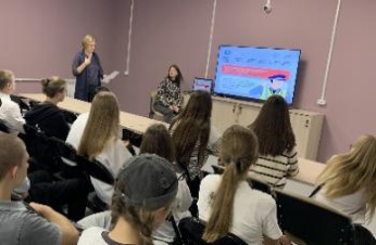 ПДД и «Мафия»: молодежь в библиотеке