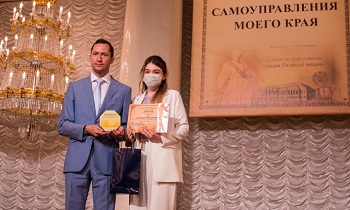 Школьница из Нового Девяткино победила по Всероссийском конкурсе 