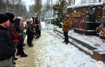 День памяти и живого участия