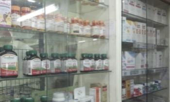 В поселке Починок организуют продажу лекарств