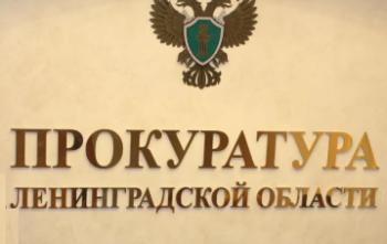 Жителей Гатчины и Волхова лишили автомобилей за повторное вождение в нетрезвом виде