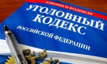 Разыскиваемого по всей России кемеровчанина поймали в Новосаратовке