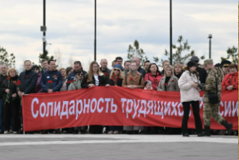 Первомай по-ленинградски: как регион встретил День весны и труда