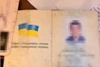 Диверсант-наркоман задержан в Кировском районе ЛО