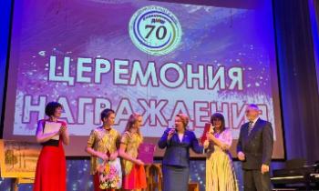 70 лет – Сланцевской детской музыкальной школе