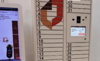 Биометрия откроет постамат в МФЦ