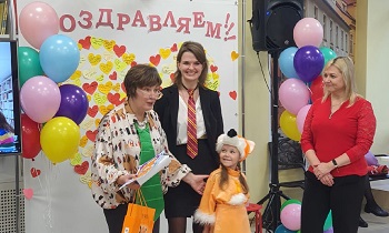 Тосненской районной детской библиотеке исполнилось 70 лет