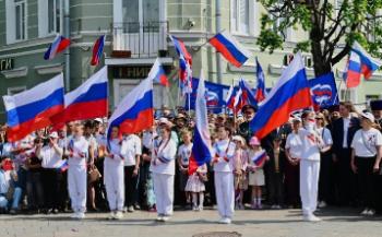 Как Ленинградская область отметила День России