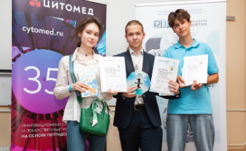 Старшеклассник из Выборга победил в девятой «Российской школе фармацевтов»