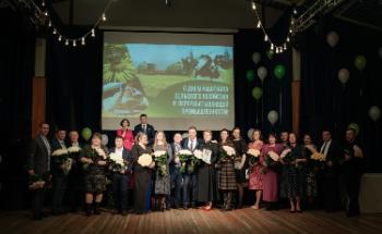 Приозерский район подвел итоги аграрного года