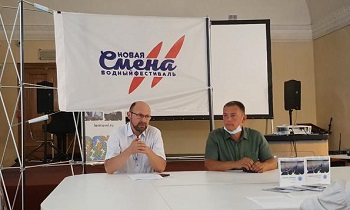 Пресс-конференция по водному фестивалю «Новая смена»