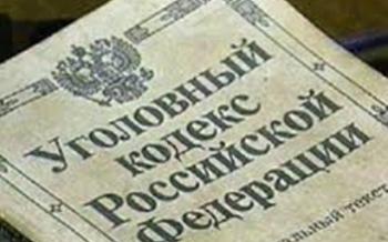 В Ивангороде полиция задержала подозреваемого в краже у иностранки