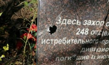 В Выборге ищут вандалов повредивших воинский мемориал в Барышево